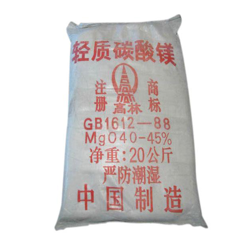 怒江钴酸锂用碳酸镁技术参数